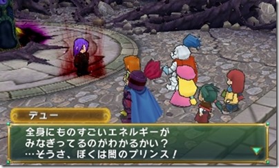 MlWA771hcGksdmZiG2 - コピー MlWA771hcGksdmZiG2 - コピー